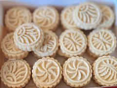 -上海哈尔滨食品厂(淮海中路店)