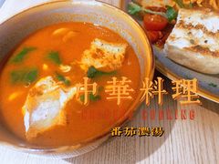 -gaga(深圳福田星河COCO Park店)