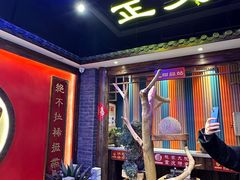 -袍家大院重庆火锅(文安路店)