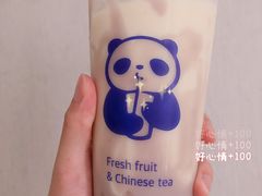 -茶百道(翠柏店)