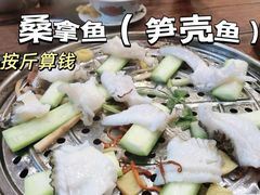 -阿多私房菜(顺德店)
