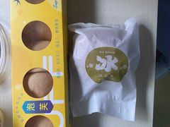 -九月生活(清波街店)