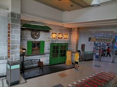-大润发(康桥店)