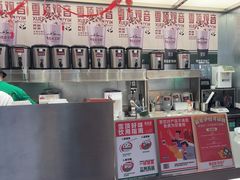 -马伍旺饮料厂(景枫中心店)