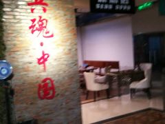 -兵魂·室内真人CS枪战俱乐部·团建·军事轰趴馆