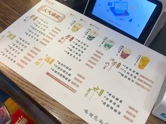 -茶话弄(咖啡·中贸广场店)