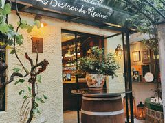 门面-Le Bistrot de Racine