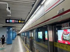 -汉中路(地铁站)