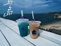 -海岛日记(养马岛店)