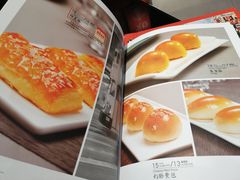 -高第街56号餐厅(邹城新一中店)