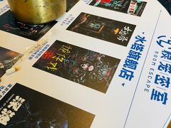 -棂笼·深度沉浸密室(武汉旗舰店)