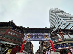 -古文化街旅游区