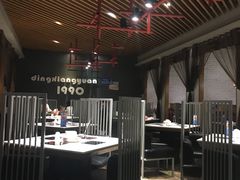 大堂-鼎香缘海鲜自助火锅烤肉(锦辉购物广场店)