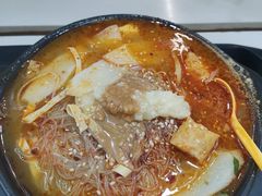-锅神麻辣烫