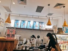 -Blueglass酸奶(华贸购物中心店)