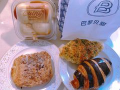 -巴黎贝甜(龙江店)