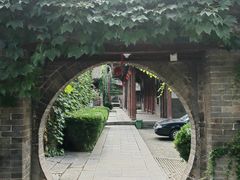 -兴教寺