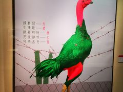 -江苏省美术馆(长江路新馆)