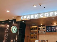 -逸派咖啡 EPARKCOFFEE(广安门店)