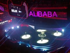 -宝能国际体育演艺中心