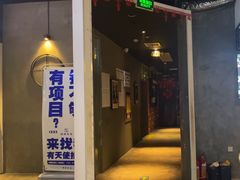 -棂笼·深度沉浸密室(武汉旗舰店)