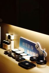 -栖SPA·ONDA ·海菲秀·皑皑科技美肤中心