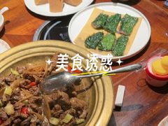 -瑶王府·广西菜(金阳路店)