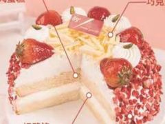 -85度C(无锡梦享城店)