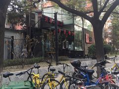 -京尊烤鸭店JINGZUN(春秀路店)