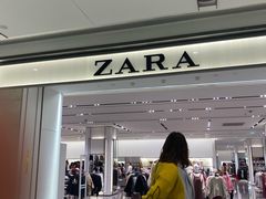 -ZARA(熙地港店)