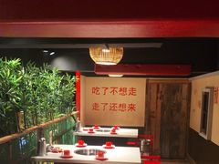 -老马路串串香火锅(北门桥店)