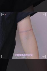 -匿名者纹身学院派·刺青