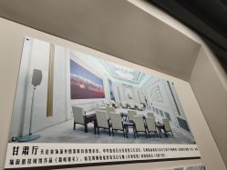 -人民大会堂宴会厅
