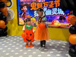 -meland(成都金牛凯德广场店)