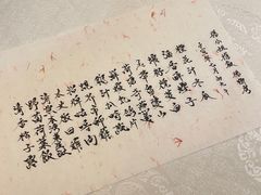 -壹零贰小馆(桂城石啃店)