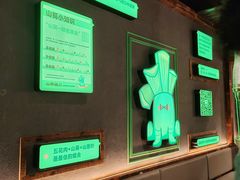 -山葵说·泥炉烤肉(泰达时尚E街区店)