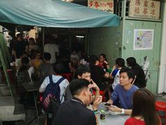 环境-多春茶室