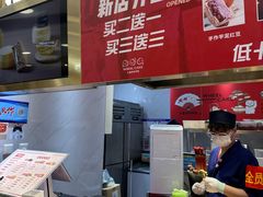 -拾烧·古法手作车轮饼(西直门凯德茂店)