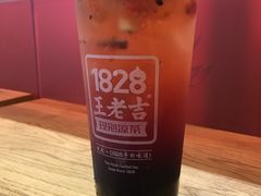 -爷门串串(江南西店)