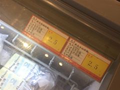 -百年义利(北兴路店)