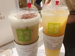 霸气橙子-奈雪的茶(国金中心店)