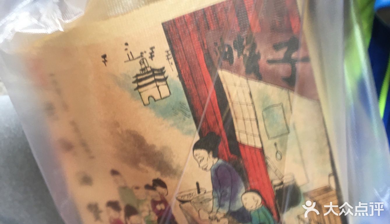 平时在超市买的没有这个酥脆也没有这家的松