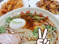 -西塔大冷面(市府大路店)