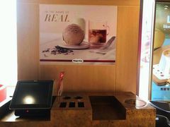 -哈根达斯(泉州万达店)