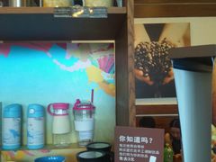 -星巴克臻选(郑州中原万达店)