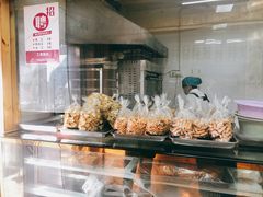 -徐文林香酥饼(桃园店)