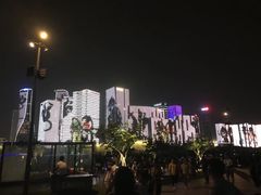 景点-钱江新城灯光秀