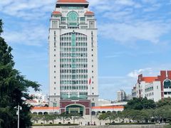 -厦门大学(思明校区)