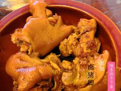 -金必轩(青岩店)
