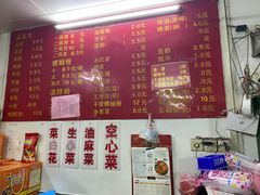 -凤张螺蛳粉·爽口粉(跃进路总店)